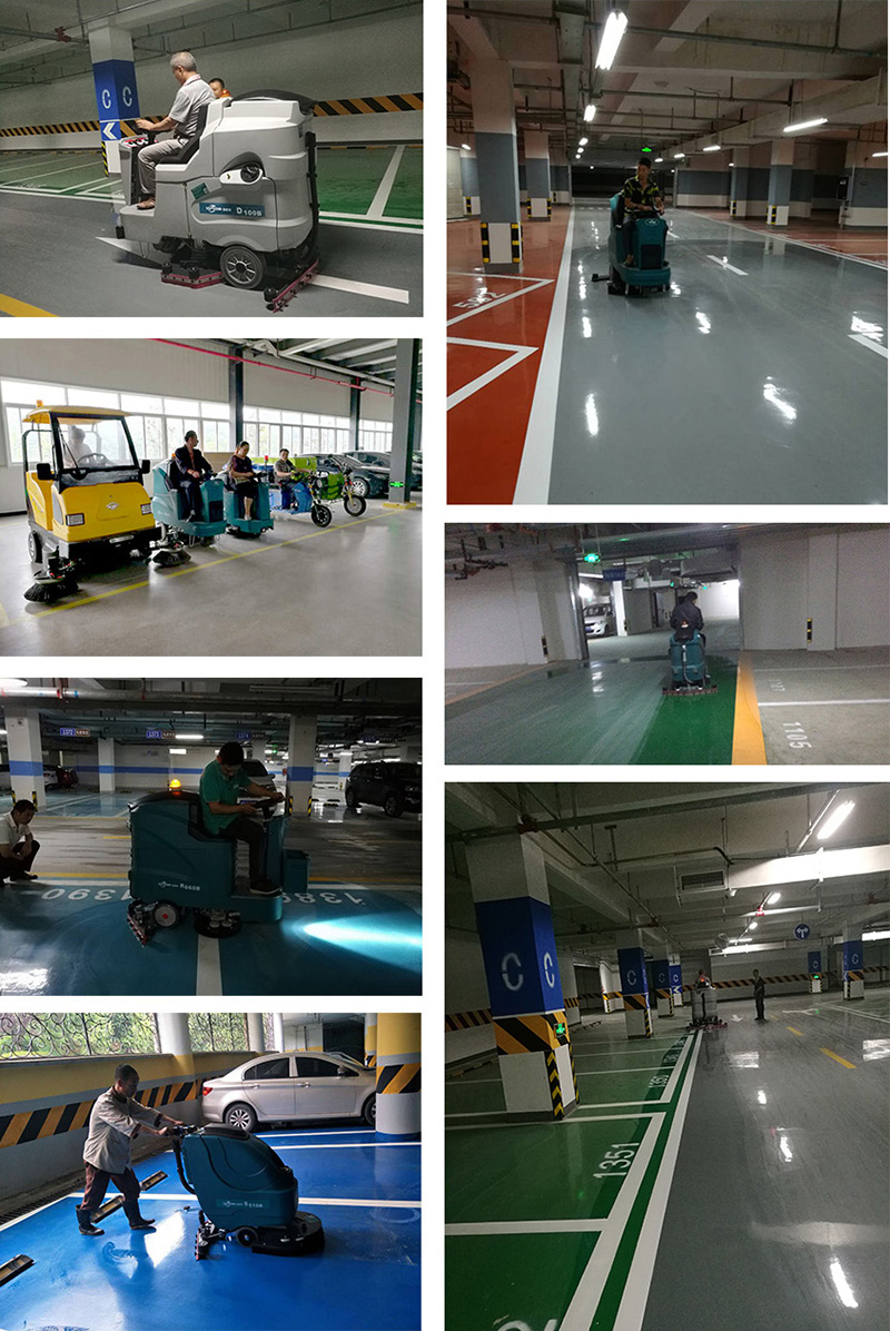 洗地機(jī) 洗地機(jī)