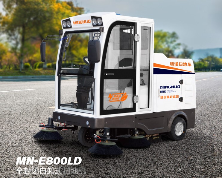 多功能掃地機 多功能掃地機