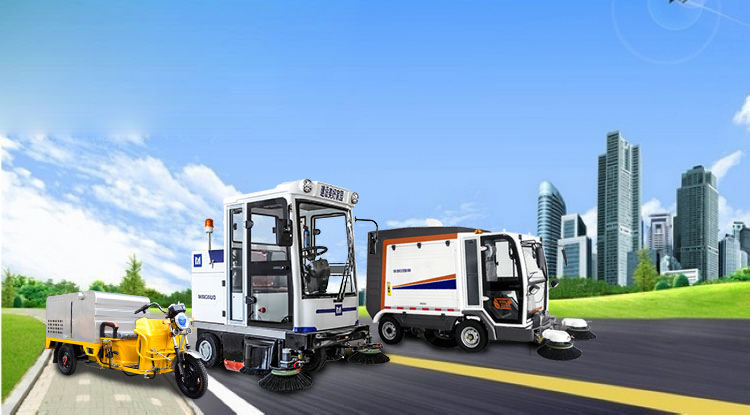 綠保清潔設備 綠保清潔設備