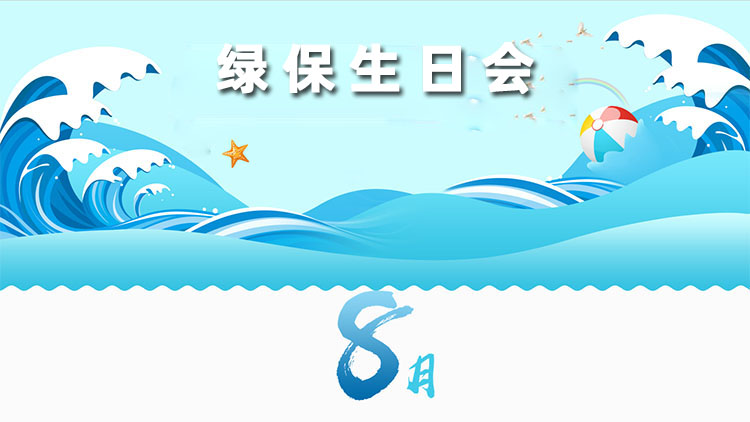 1566290309418878.jpg web1.jpg