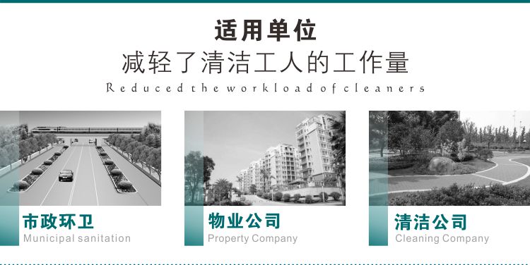 1567564315136476.jpg 適用環境.jpg