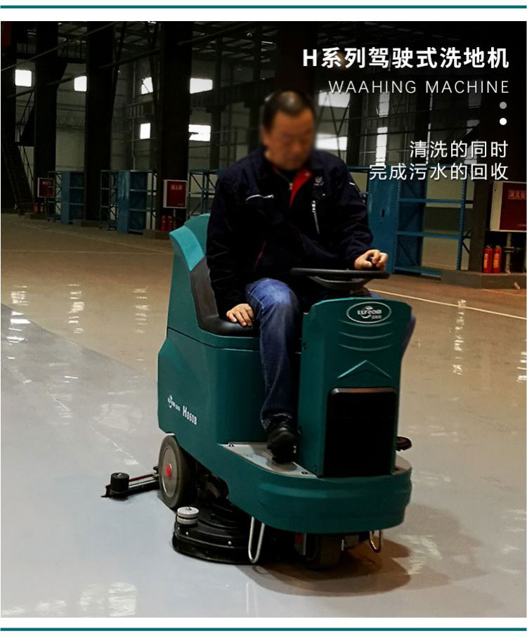 1571717413231694.jpg H760B_03.jpg