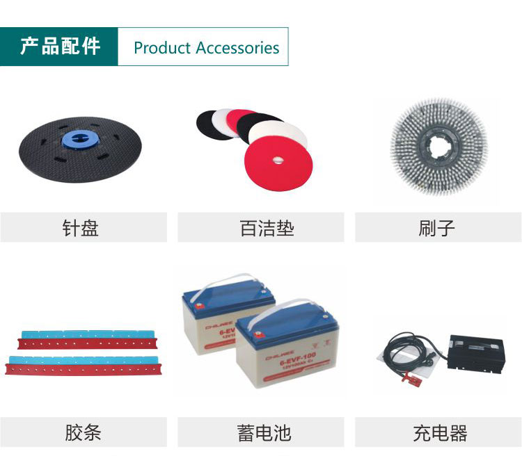 1571717530298526.jpg H860B_08.jpg