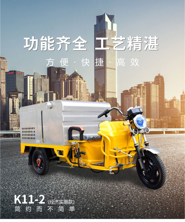 1571987058800676.jpg K11-2_01.jpg