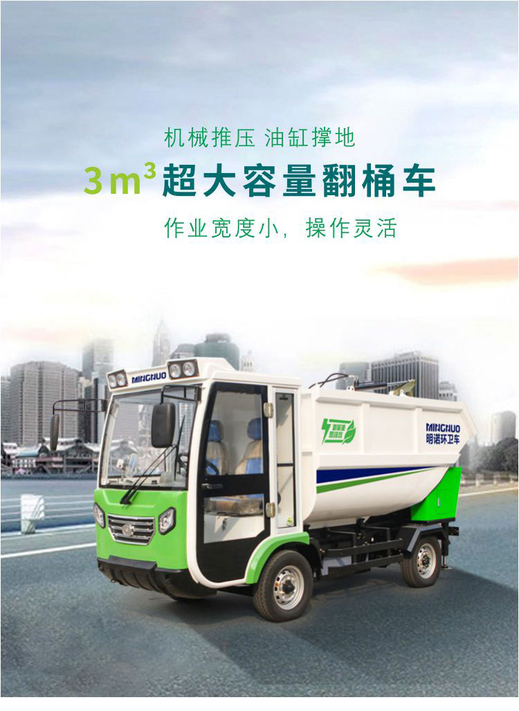 1572225866915608.jpg H91_01.jpg