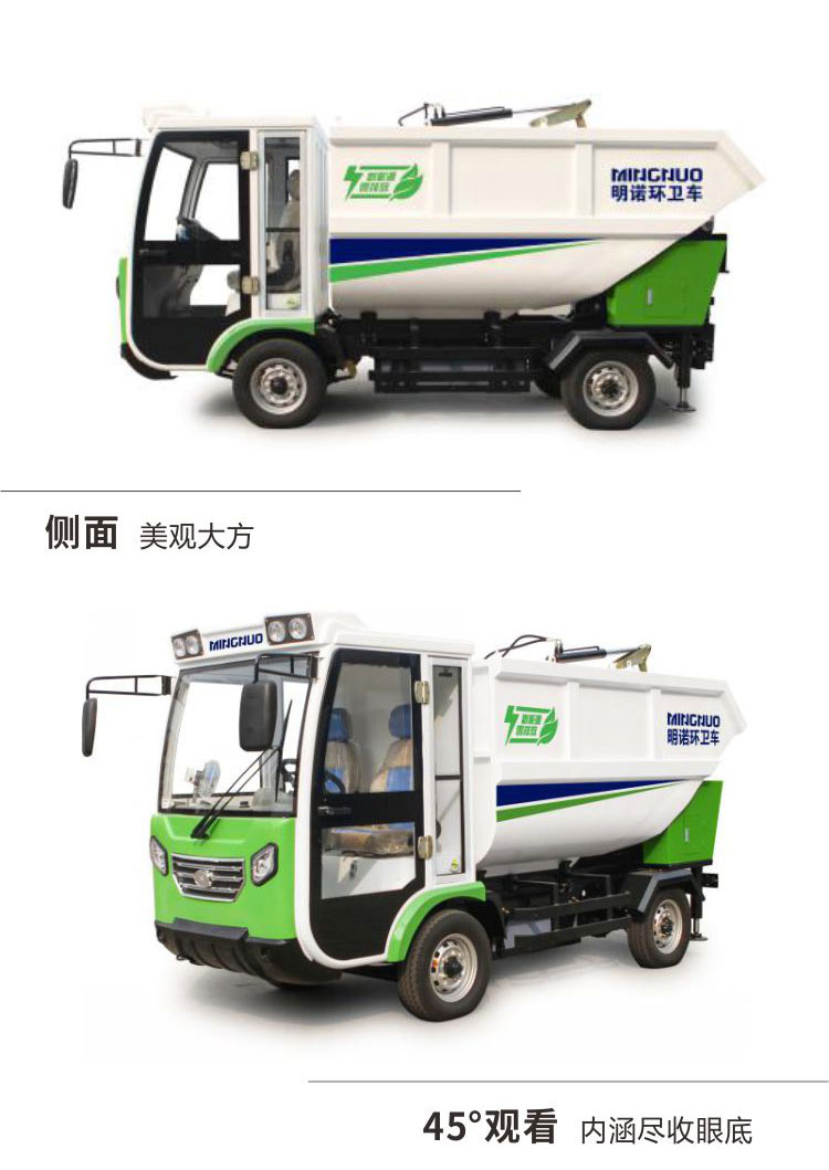 1572225886914288.jpg H91_07.jpg