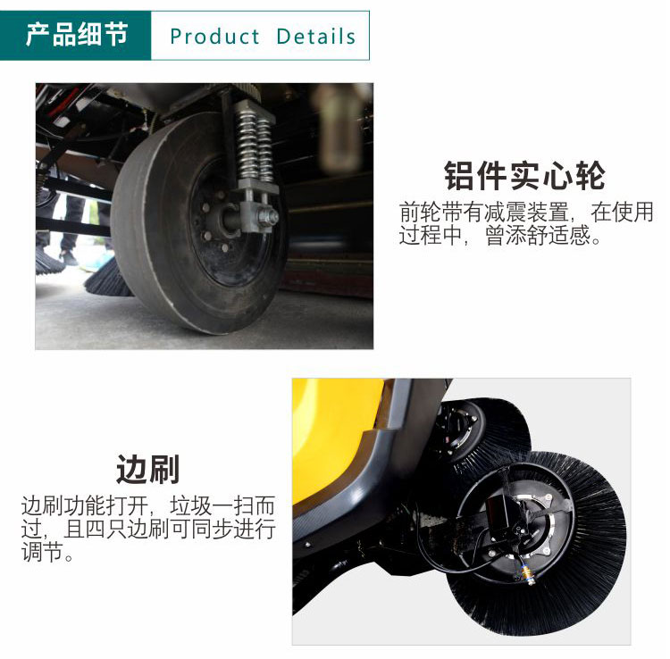 1578032341735231.jpg M800_08.jpg