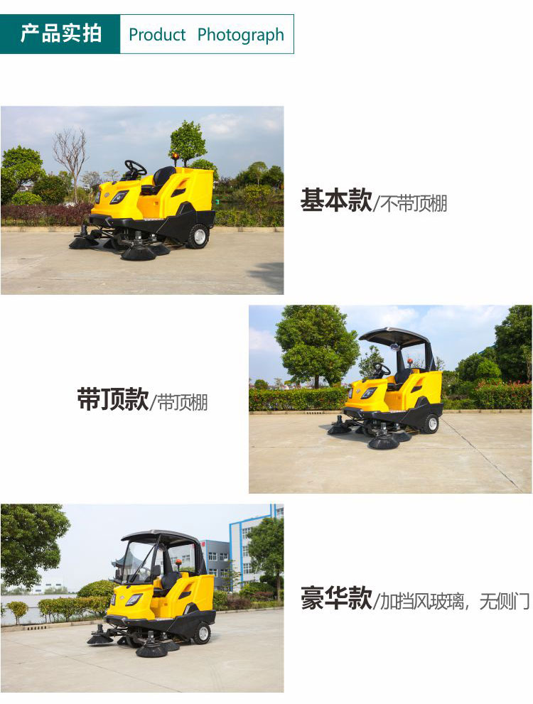 1578032352694451.jpg M800_11.jpg