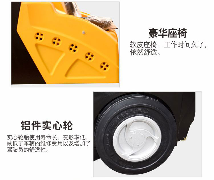 1578033620437260.jpg E800W_07.jpg