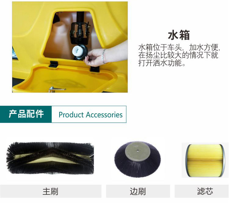 1578033630106806.jpg E800W_09.jpg