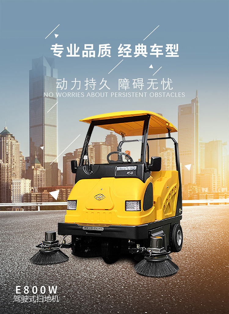 1578033684473055.jpg E800W.jpg