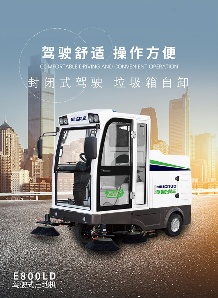 1578033952439571.jpg E800LD.jpg