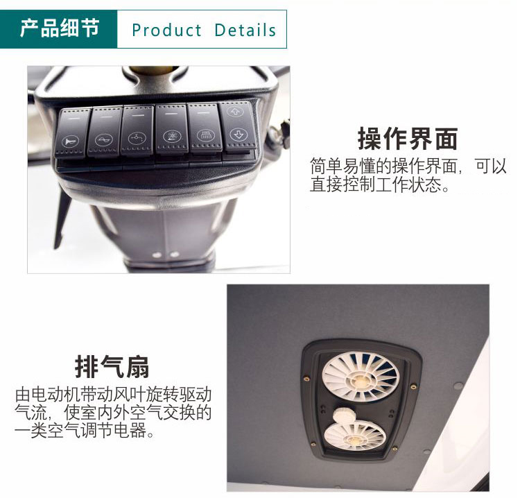 1578034303251181.jpg E800LC_06.jpg