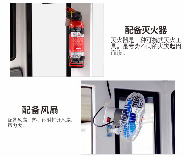 1578034336925507.jpg E800FB_07.jpg