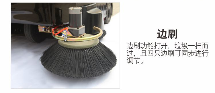 1578034447956721.jpg E800LC_07.jpg