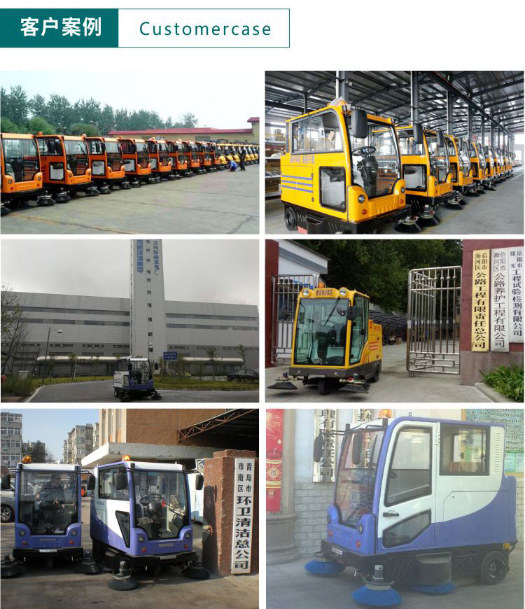 1578034464822941.jpg E800LC_10.jpg