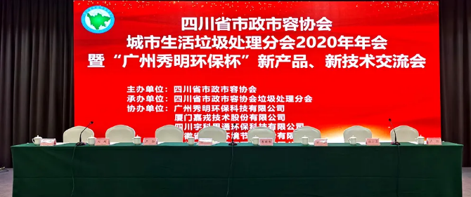 1595298285220109.png image.png