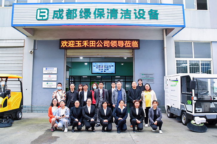 1618797936487395.png image.png