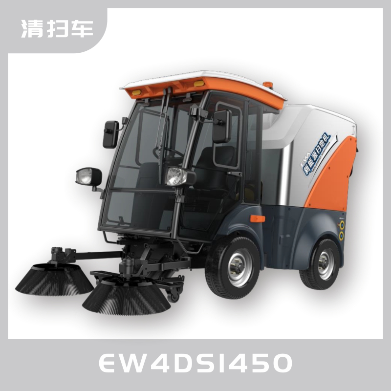 新能源水循環(huán)純吸掃路車EW4DS14500