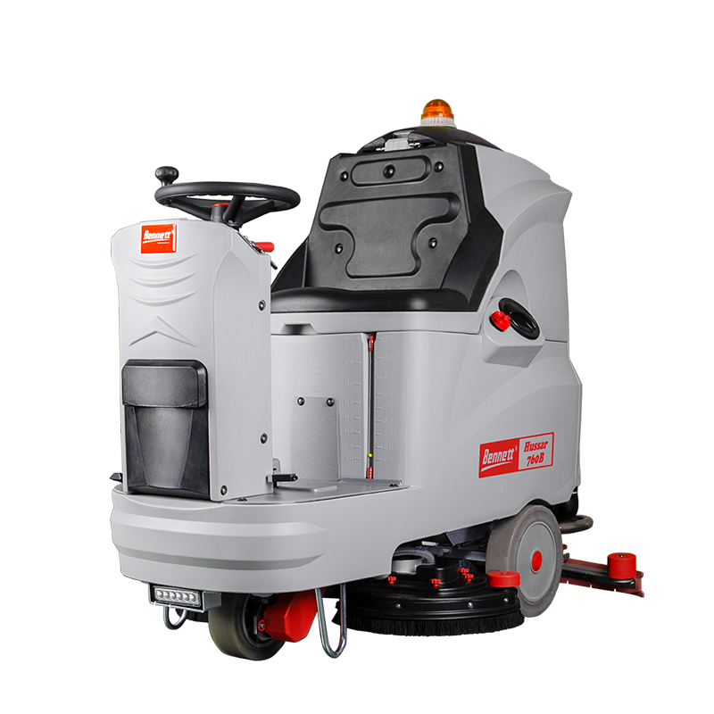 高效駕駛式洗地機(jī)H760B1