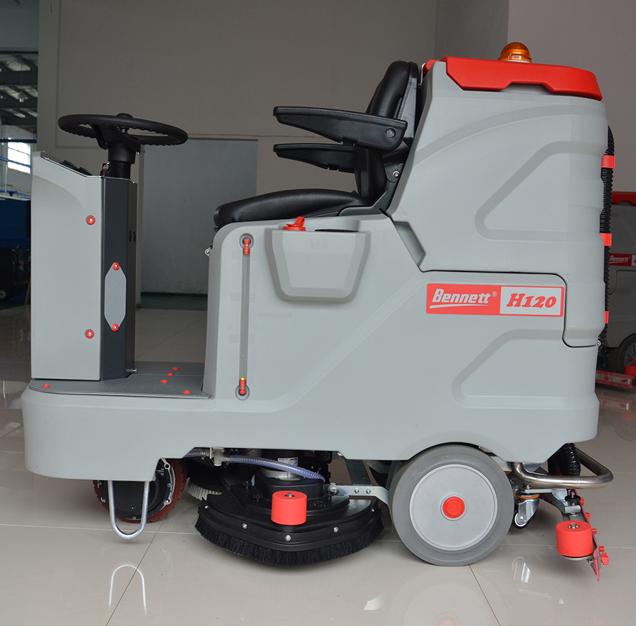 全新升級駕駛式洗地機(jī)H1203