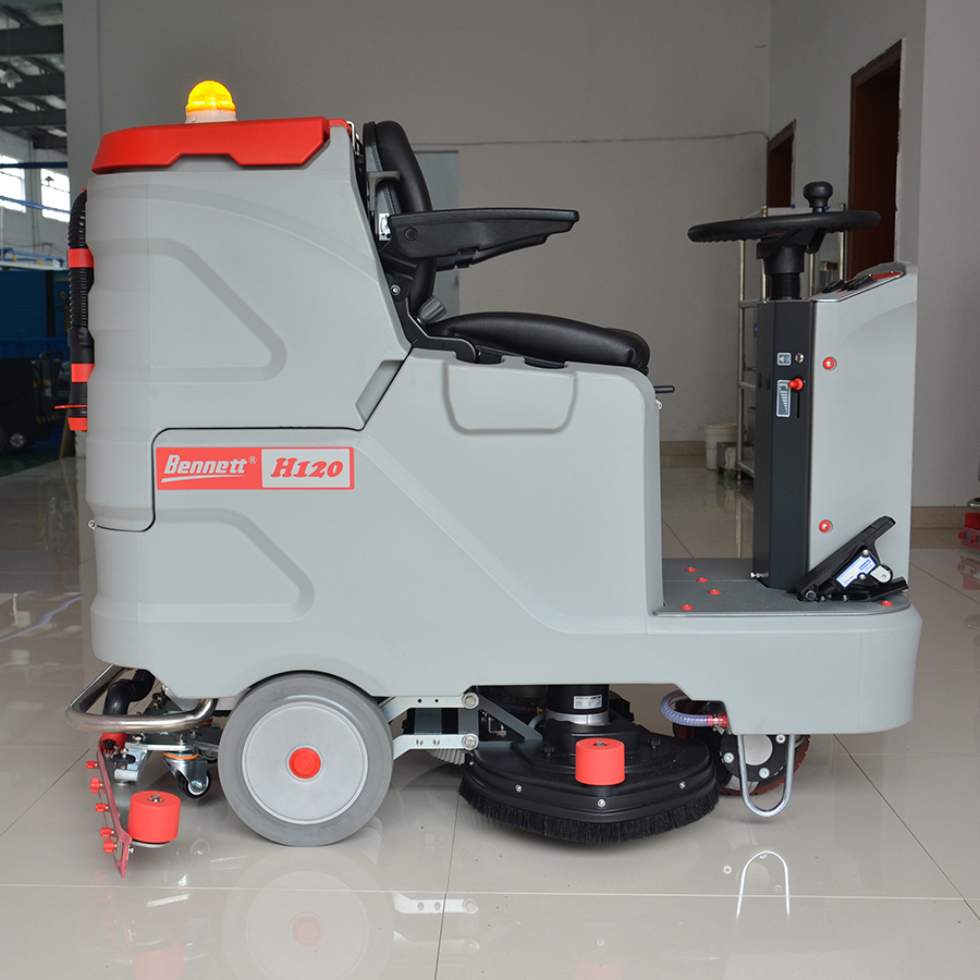 全新升級駕駛式洗地機(jī)H1204