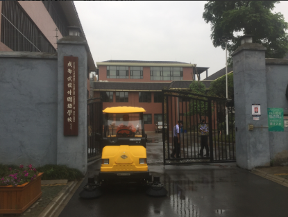 駕駛掃地機 駕駛掃地機